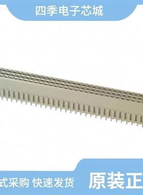 650983-5/650963-4/650992-5