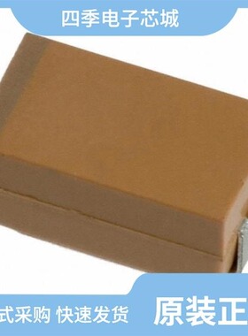 TCME337M010R0015/TCME336M035R0060E/TCME476M025R0060E