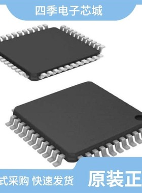 PIC24F08KL200-I/P/PIC24FJ64GB004T-I/PT/PIC24HJ256GP610T-I/PF