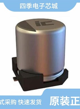 476TTA450MRZ/476SML100M/476TTA160M