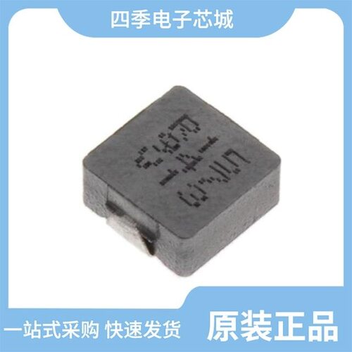 CMLE063T-R24MS1R197/CMLE064T-R42MS1R557/CMLE064T-R22MS0R987