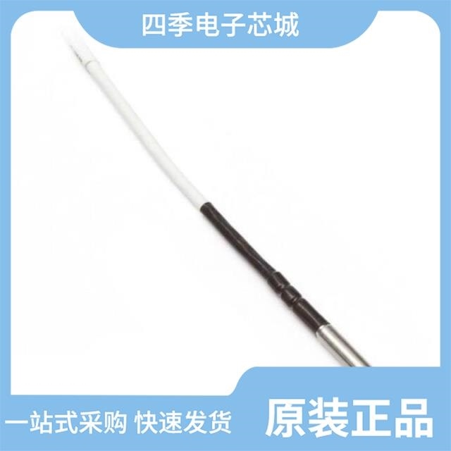 SN241E SN241C SN242C