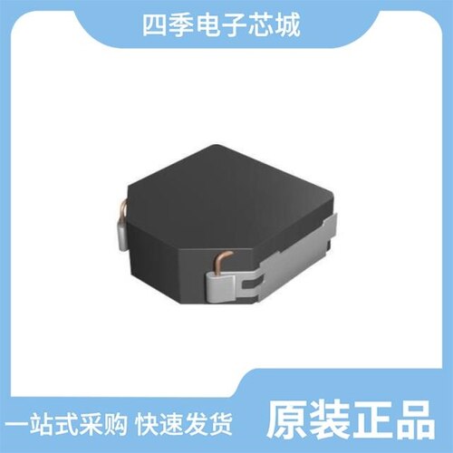 FS3520NS0820-H7.9-P1.25-L60 热卖