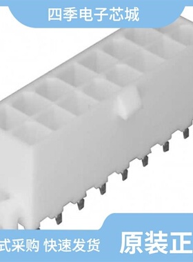 0039294149/0039294129/0039299183