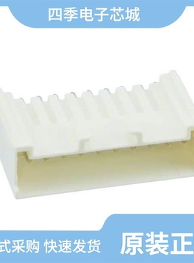 917731-1/917732-1/917730-1