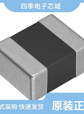 MLP2520VR47MT/MLP2520V4R7MT/MLP2520W2R2MT0S1