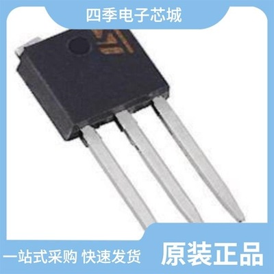 STPS20L120CFP/STPS20SM60CFP/STPS2H100ZF