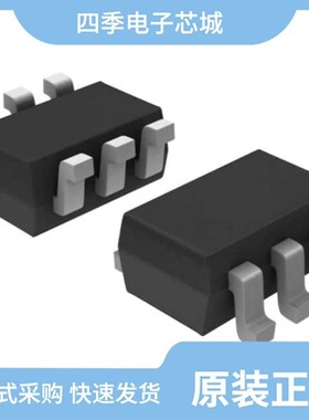 UMZ1NT1G/US1BFA/US1AFA