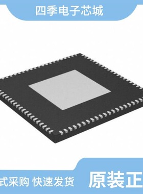 MK22FN512VLH12R/MK22FN1M0AVMD12/MK22FN128CAH12R