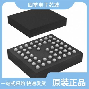 BCM20707VA1PKWBGT/BCM20737ST/BCM20705B0KWFBGT