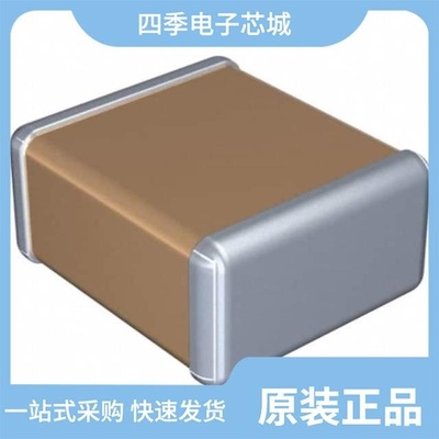 C5750JB2E334M160KA/C5750X5R2E684K230KA/C5750C0G2W104J280KA