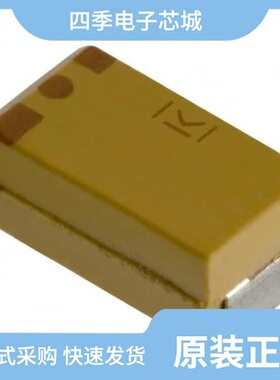 T494C686K016AT/T494C337K004AT/T494C106M035AT