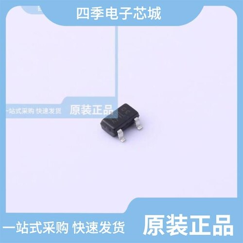 DP3415/DP6B20KC/DS1040S8