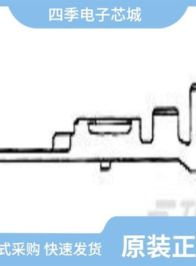 172777-1/172773-1/172778-1