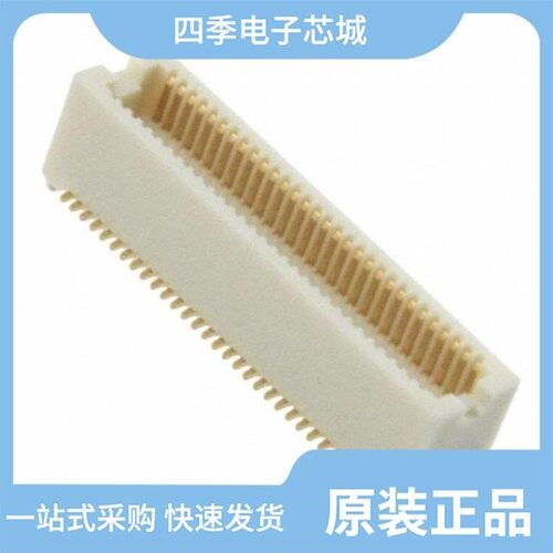 DF12D(5.0)-60DP-0.5V(81) 新品