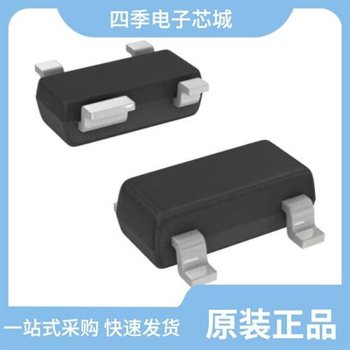 MSA-3186-TR1G/MSA-2086-BLKG/MSA-2111-TR1G