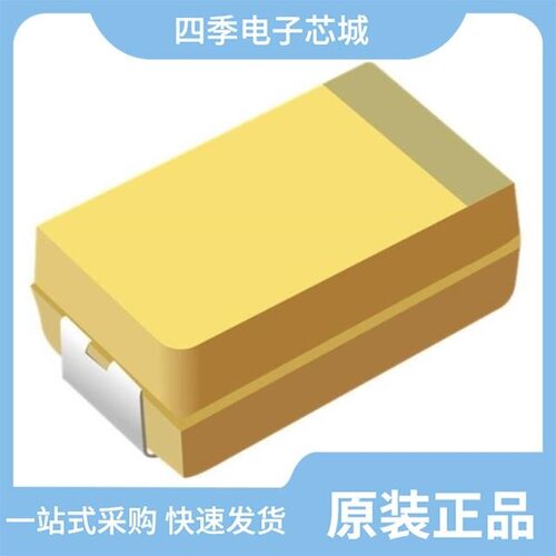 CA45-A6R3K476T/CA45-A010K476T/CA45-C016M107T