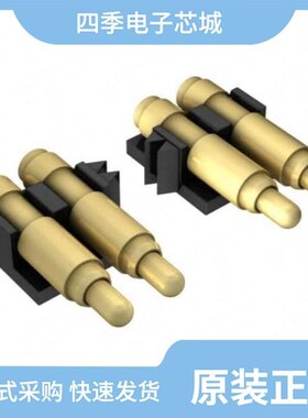 8Q-24.000MEEV-T/8Q-25.000MEII-T/8Q-25.000MAHI-T