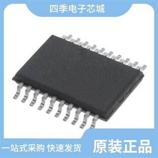 74VHC595MTCX/74VHC573SJ/74VHC573MX