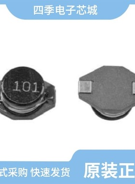 IDC5020ER1R5M/IDC5020ER101M/IDC5020ER220M