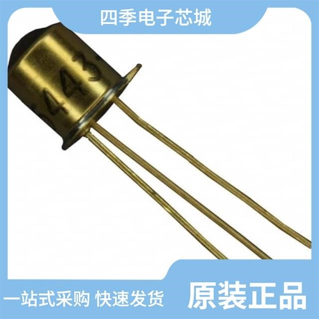 SD5443-003 SD5443-004 SD5443-002