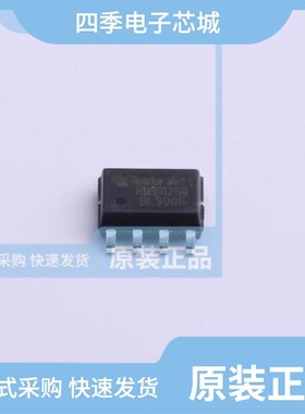 RM9010E/RM9012GB/RM9026A