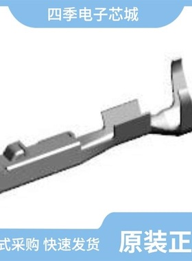 1670119-1/1670118-1/167019-4