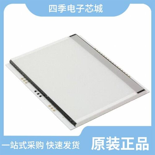 EA LED78X64-W/EA LED94X67-W/EA LED39X41-A