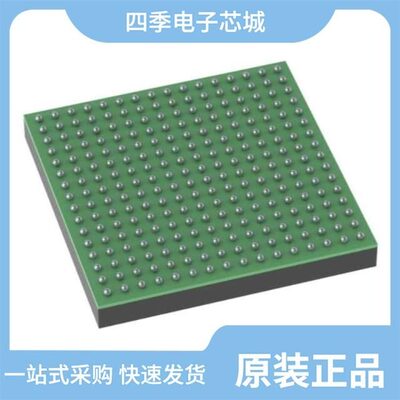 BCM53134MKFBG/BCM53134OKFBG/BCM53286MKPBG