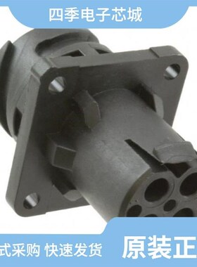 1201358/1201141/1201468