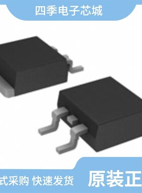 MBRD340TRL/MBRD650CT/MBRD650CTTR