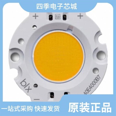 BXRC-27E4000-D-73/BXRC-30E4000-B-73-SE/BXRC-35E4000-B-73-SE