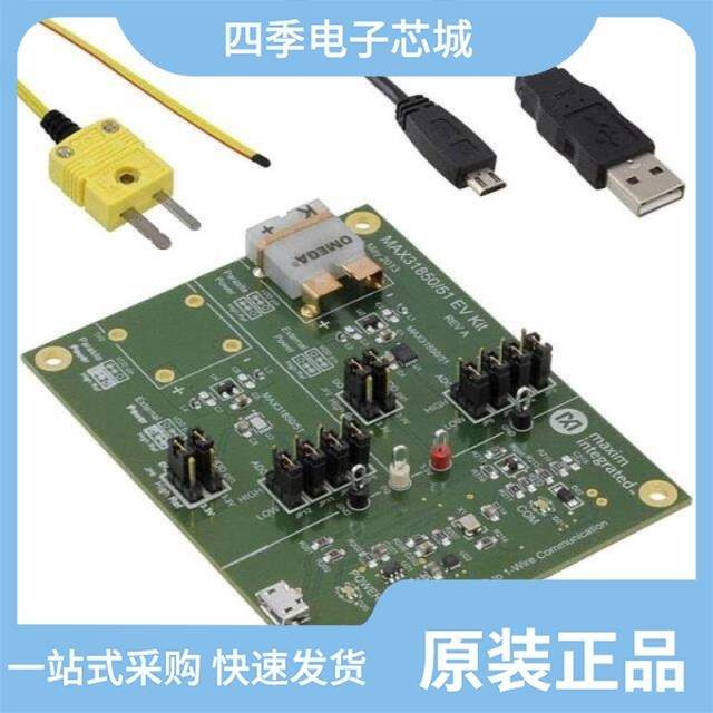 MAX31850JATB+ MAX31850JATB+T MAX31850KATB+