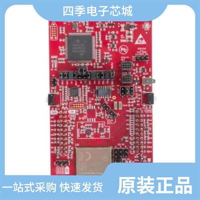 LAUNCHCC3220MODASF/LAUNCHXL-CC2640R2/LAUNCHXL-CC2650