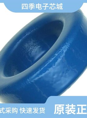 B64290L0044X830/B64290L0038X035/B64290P0037X830