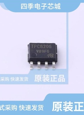 TPC8223-H,LQ(S/TPC8207(TE12L)/TPC8208(TE12L,Q,M)