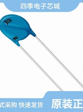 MOV-10D621K/MOV-14D271K/MOV-14D511KTR