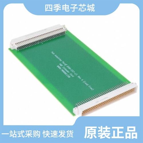 8196-EXT-LF/B04-8000/B20-8000