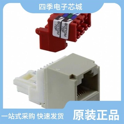 CJ5E88TOR/CJ5E88TGBL-24/CJ64BLY