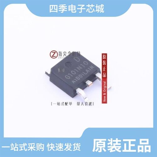 HYG101N10LA1D/HYG110P04LQ2D/HYG120P06LR1D