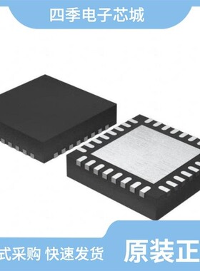 CY8C20247S-24LKXI/CY8C20434-12LKXIT/CY8C20434-12LQXIT