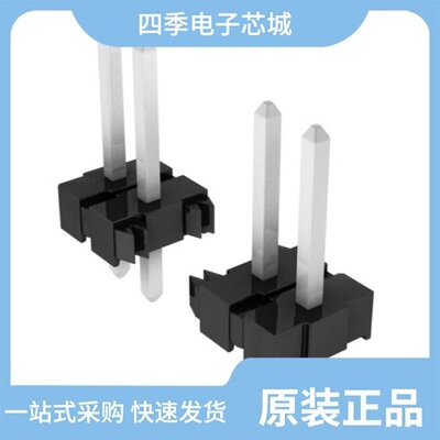 MG610574-4/MG610402-5/MG610339