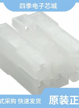 172059-3/172053-3/172052-3