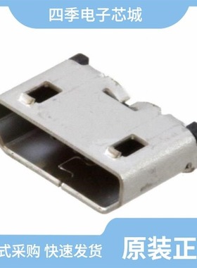 DX4R005HJ5R2000/DX4R005JJ2R1800/DX4R005JJER1800