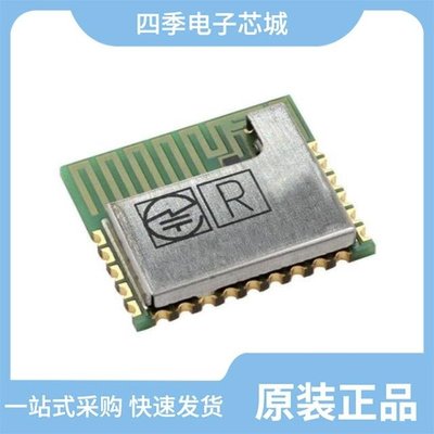 BLUENRG-345AT/BLUENRG-MSCSP/BLUENRG-M2SP