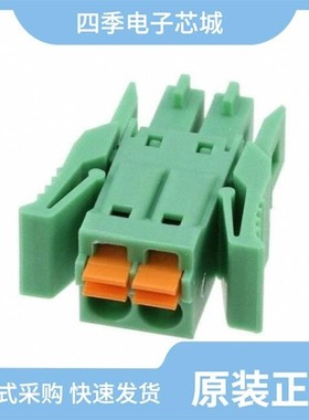 1952021/1952047/1952050