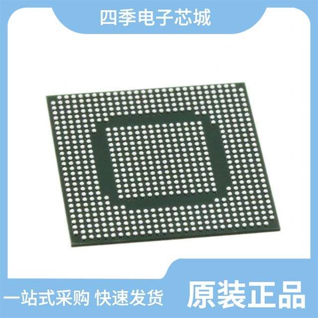 5CSEBA2U23C8N 5CSEBA5U23C7SN 5CSEBA6U23I7N