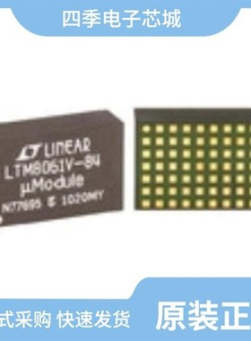 LTM8061IV-4.1#PBF/LTM8061EV-8.2#PBF/LTM8061IV-4.2#PBF