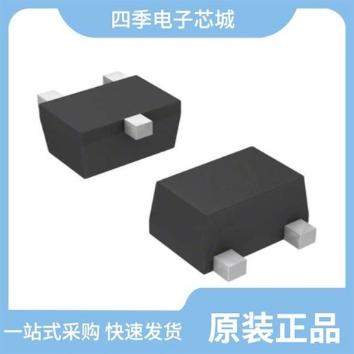 BCR 198F E6327/BCR 192T E6327/BCR 133S H6327