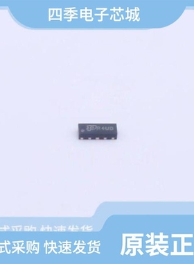 TPESDLC0524P/TPESD05RUS3/TPESD0571P